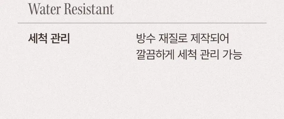 [숱많은모발용] 탱글엔젤 프로 브러쉬 (4종 택1) 상세페이지 12